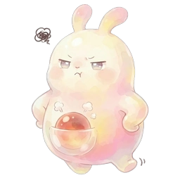 苛立ち