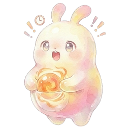 期待