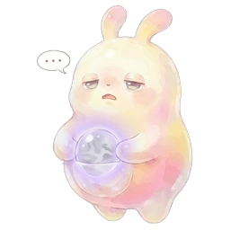 倦怠