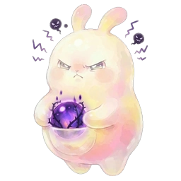 憎悪