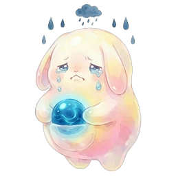 悲しみ