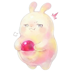 軽蔑