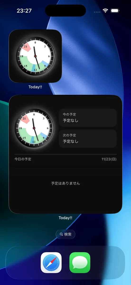 Today App Interface - Alternate